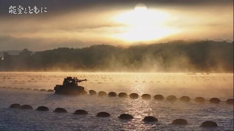 【能登半島地震から2年】「海が凪いでるな」「荒れてるな」 何があろうと能登は故郷 震災2年目の冬を生きる人々のドローン映像