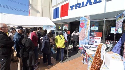 「トライアル西友」1号店が都内にオープン　レジ待ちナシで精算可…限定クーポンも使える「スキップカート」などIT技術多用