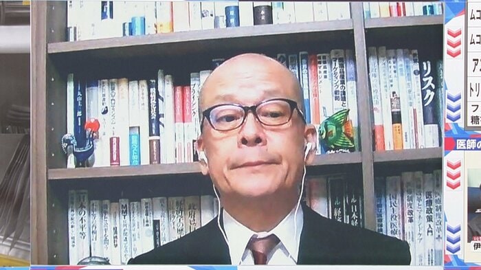 「医療用医薬品の安定確保策に関する関係者会議」 坂巻 弘之氏