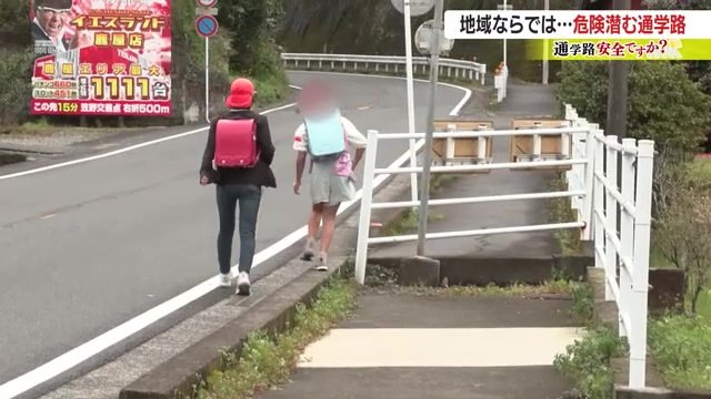 歩道から一時的に車道へ移動せざるを得ない状況