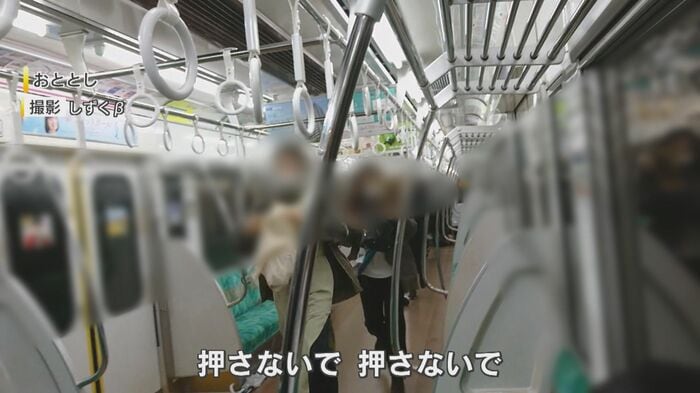(京王線 撮影:しずくβ 2021年10月31日午後8時頃)