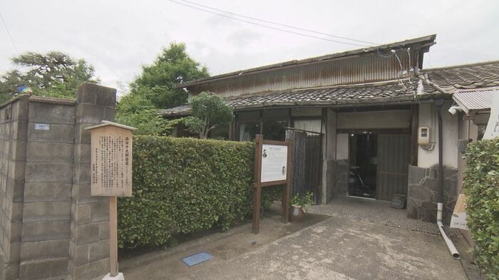 松江市新雑賀町に佇む西田千太郎の旧居