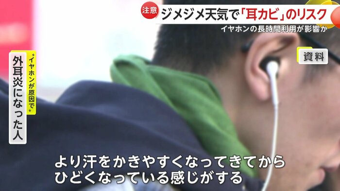 (画像はイメージ)