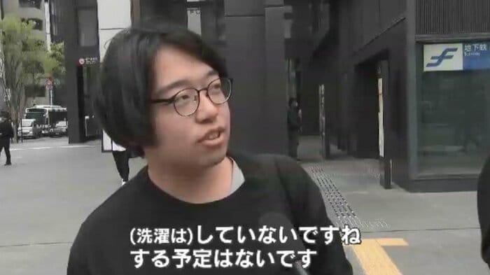 街の人