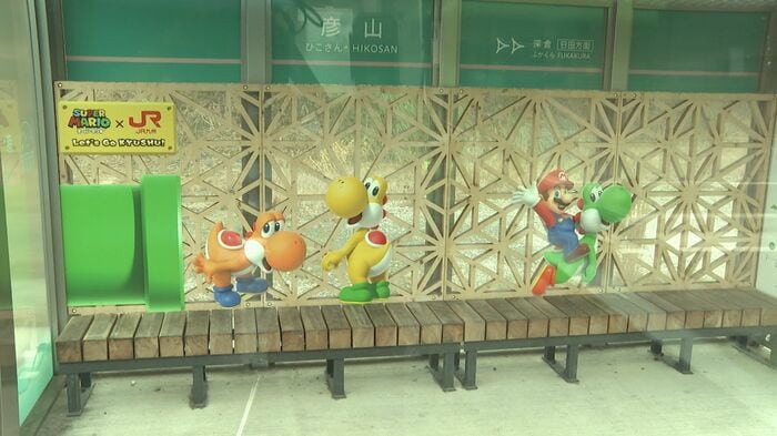 停車駅にもキャラクターが…