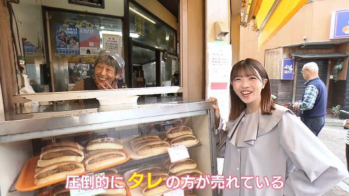 桃屋・内田耀子さんと大森万梨乃アナウンサー