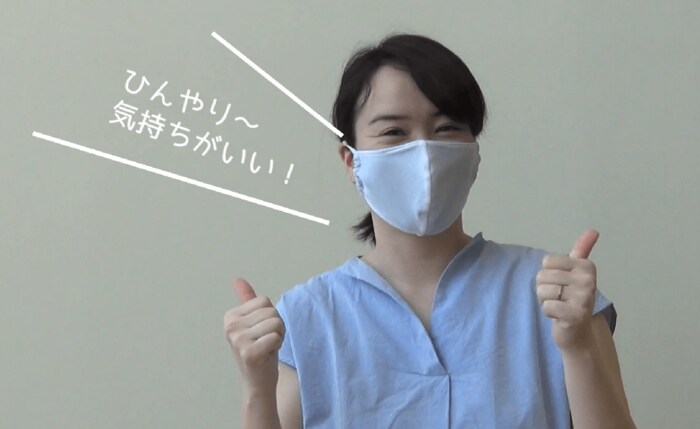 (検証動画より抜粋)