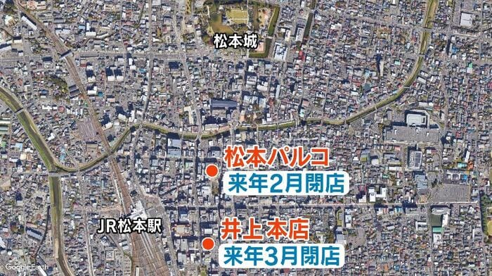 相次ぐ大型商業施設の撤退