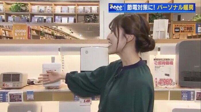 小さくてもパワフルなファンヒーター