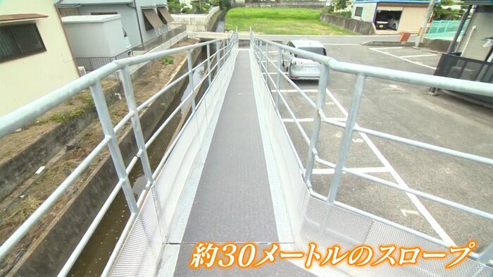 防災機能付きシェアハウスに設けられている約30メートルのスロープ