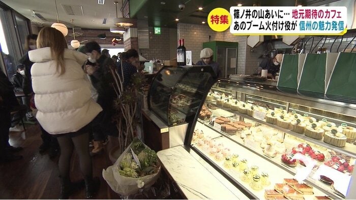 地元向けのお披露目会(1月15日)