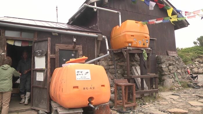 雨水をためるタンク