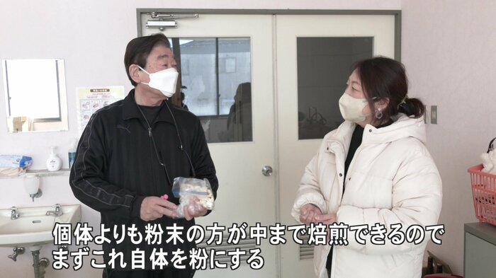 今野さんからのアドバイスを受ける西明寺栗の生産者