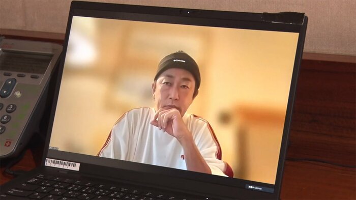 ガーシー議員
