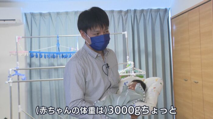 育休を取得した青野鉄平さん