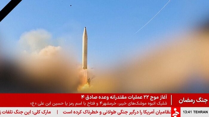 イランのホッラムシャフル-4準中距離弾道ミサイルまたはその改良型（3月6日）