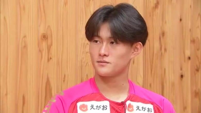 Ｊ２ロアッソ・神代慶人選手（１８）がドイツ・ブンデスリーガ１部のフランクフルトへ完全移籍へ【熊本発】｜FNNプライムオンライン