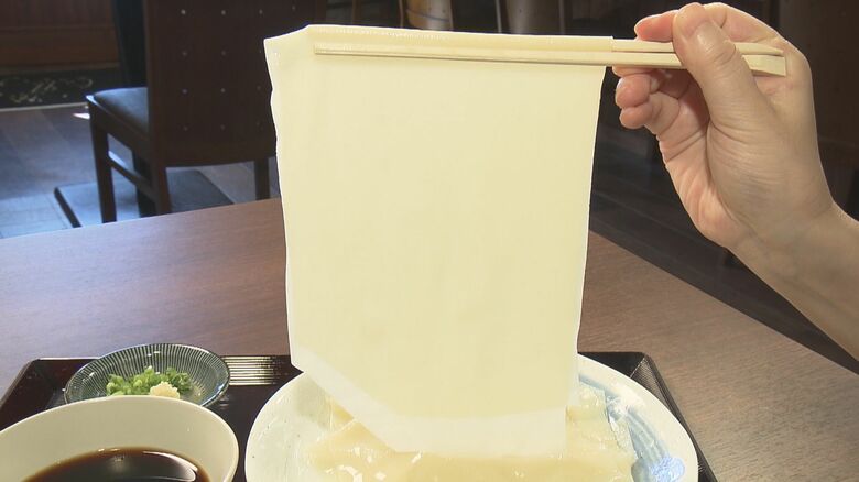 客も驚く「8cmの超幅広麺」…手打ちきしめん専門店の店主が“食べにくさ”を追求　逆に超細切4mmの麺も｜FNNプライムオンライン