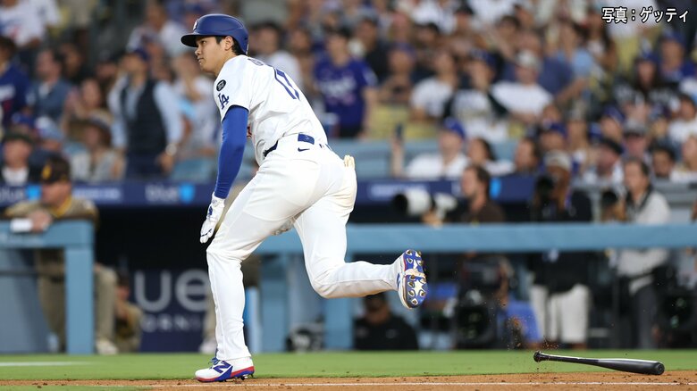 【速報】“二刀流復活”大谷翔平2打席連続タイムリー放ちバッティングも好調！ドジャース打線つながり6－2と試合ひっくり返す｜FNNプライムオンライン