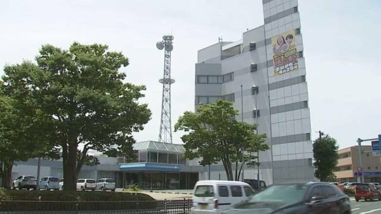 「24時間テレビ」寄付金など着服…業務上横領罪に問われた日本海テレビ元幹部社員起訴内容認める（鳥取）｜FNNプライムオンライン