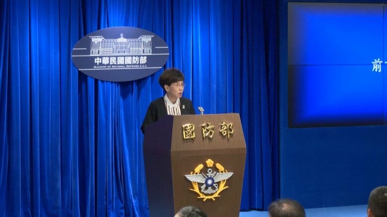 台湾国防部が「国防報告書」を発表　「中国が軍事演習を常態化し”台湾封鎖”能力を整備」と指摘　サイバー攻撃にも言及｜FNNプライムオンライン