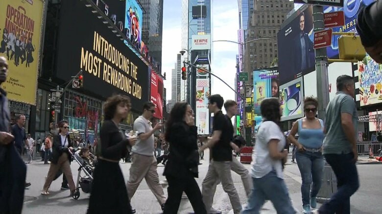 アメリカ世論調査「政治的分断が深刻で問題解決できない」64％…2020年の調査から20％超の増加｜FNNプライムオンライン