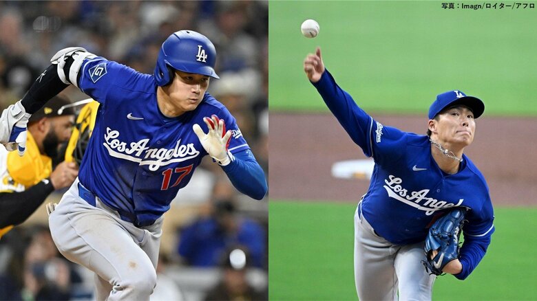 山本由伸好投報われず4敗目　ドジャース首位陥落も大谷翔平は状態上向き　三宅正治キャスター「明日一発出る！」｜FNNプライムオンライン