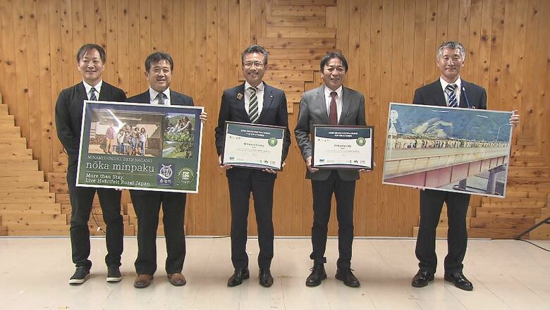“世界の持続可能な観光地100選”　「芸者文化」「農家民泊」の取り組み評価　千曲市と南信州の6市町村が選出｜FNNプライムオンライン