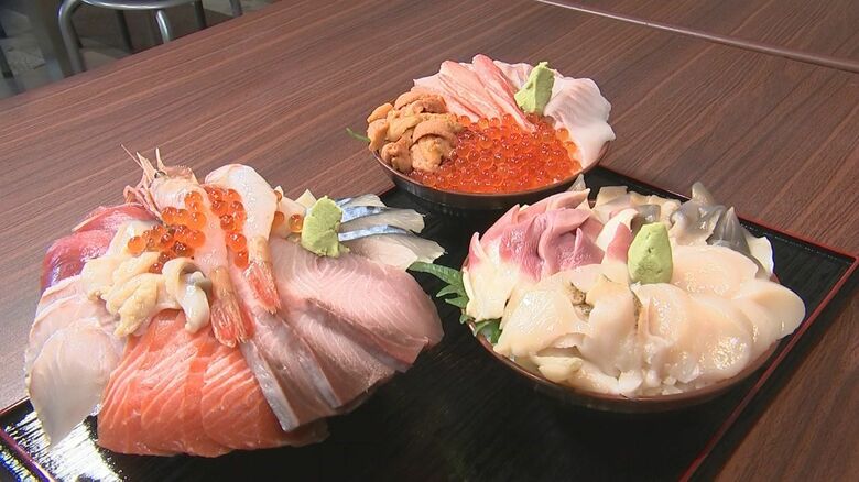 北海道の海の幸が詰まった『海鮮丼』に体験しながら味わえる『ワカサギ釣り』　ファイターガールもおススメの『スタジアムグルメ』も　北海道のグルメを取材｜FNNプライムオンライン