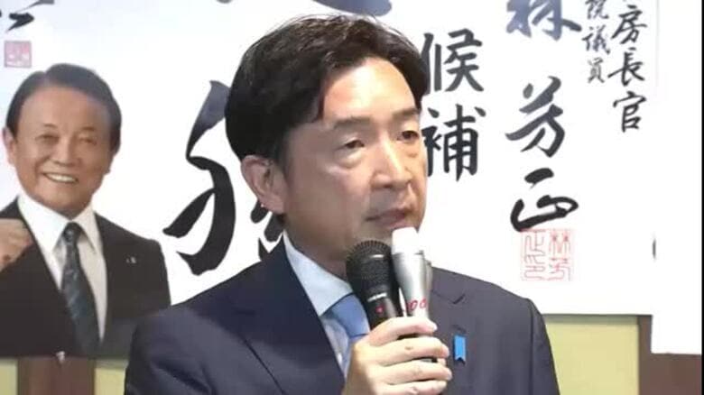 【高市内閣】復興副大臣兼内閣府副大臣に瀬戸隆一氏（６０・衆院比例四国）【香川】｜FNNプライムオンライン