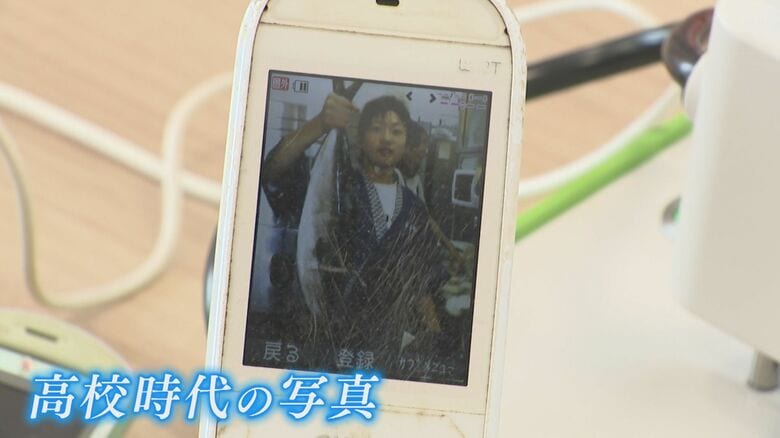 あの頃の懐かしい姿をもう一度… 古くなった携帯電話を再起動 「何が、どこに入っているか覚えてない」 【福岡発】|FNNプライムオンライン