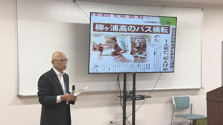 “部活動送迎”のための安全運転講習会　高校の教師や保護者などが正しいハンドル操作など確認　大分｜FNNプライムオンライン