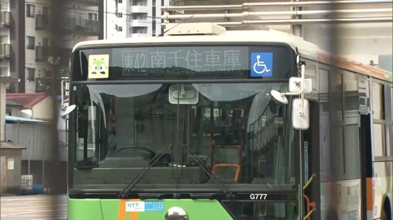 トイレ行こうと点検怠る…9歳少女が約25分間バス車内に“置き去り”　終点到着もバス運転手が気付かず車庫に放置　GPSで父親が気付き発見｜FNNプライムオンライン