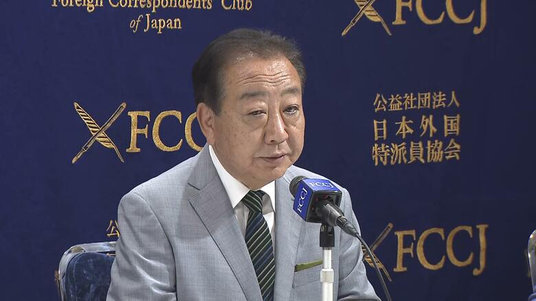 立憲・野田代表「早く石破首相と党首会談やりたい」　給付付き税額控除やガソリン減税めぐり｜FNNプライムオンライン