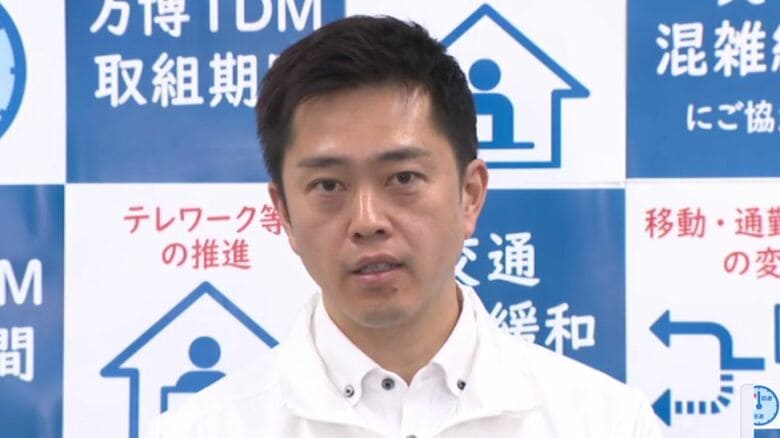 【速報】吉村知事「万博に来たい人制限よくない」横山大阪市長「快適さのため想定来場者見直しても」提言に｜FNNプライムオンライン