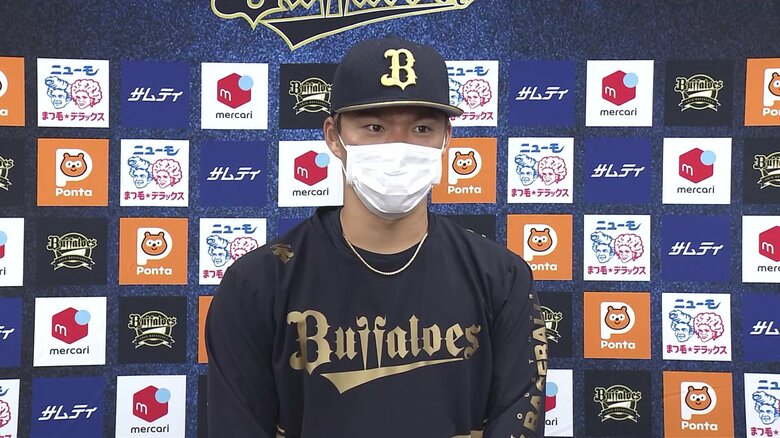 オリックス・山本由伸投手