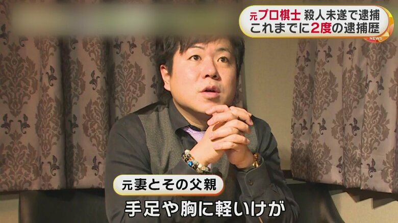 調べに対し黙秘しているという橋本容疑者