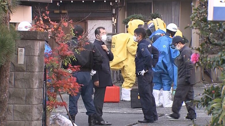 岡庭容疑者宅の家宅捜索、防護服を着た捜査員ら 2020年11月