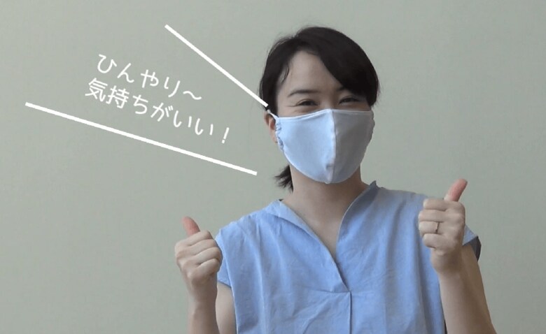 (検証動画より抜粋)