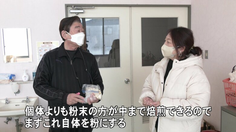 今野さんからのアドバイスを受ける西明寺栗の生産者