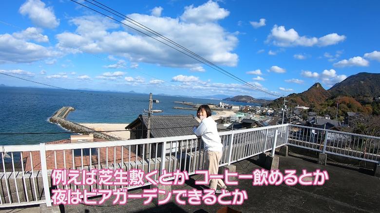 上田沙耶さんがほれ込んだ双海の海