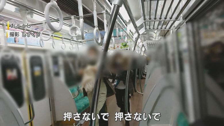 （京王線 撮影：しずくβ 2021年10月31日午後8時頃）