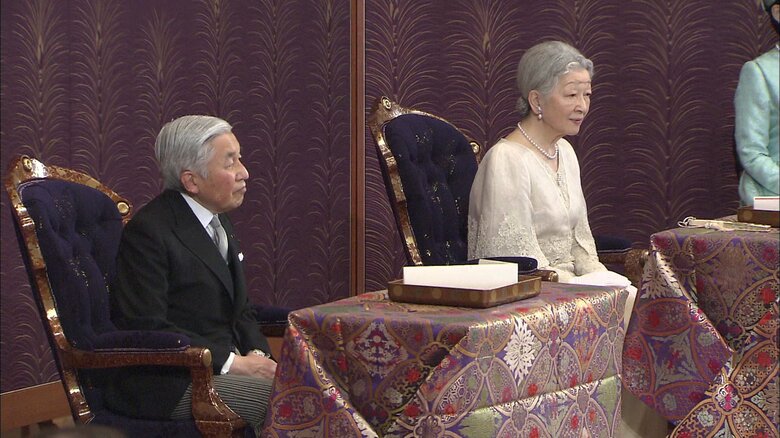 「歌会始の儀」に臨まれる天皇皇后両陛下