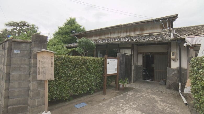 松江市新雑賀町に佇む西田千太郎の旧居