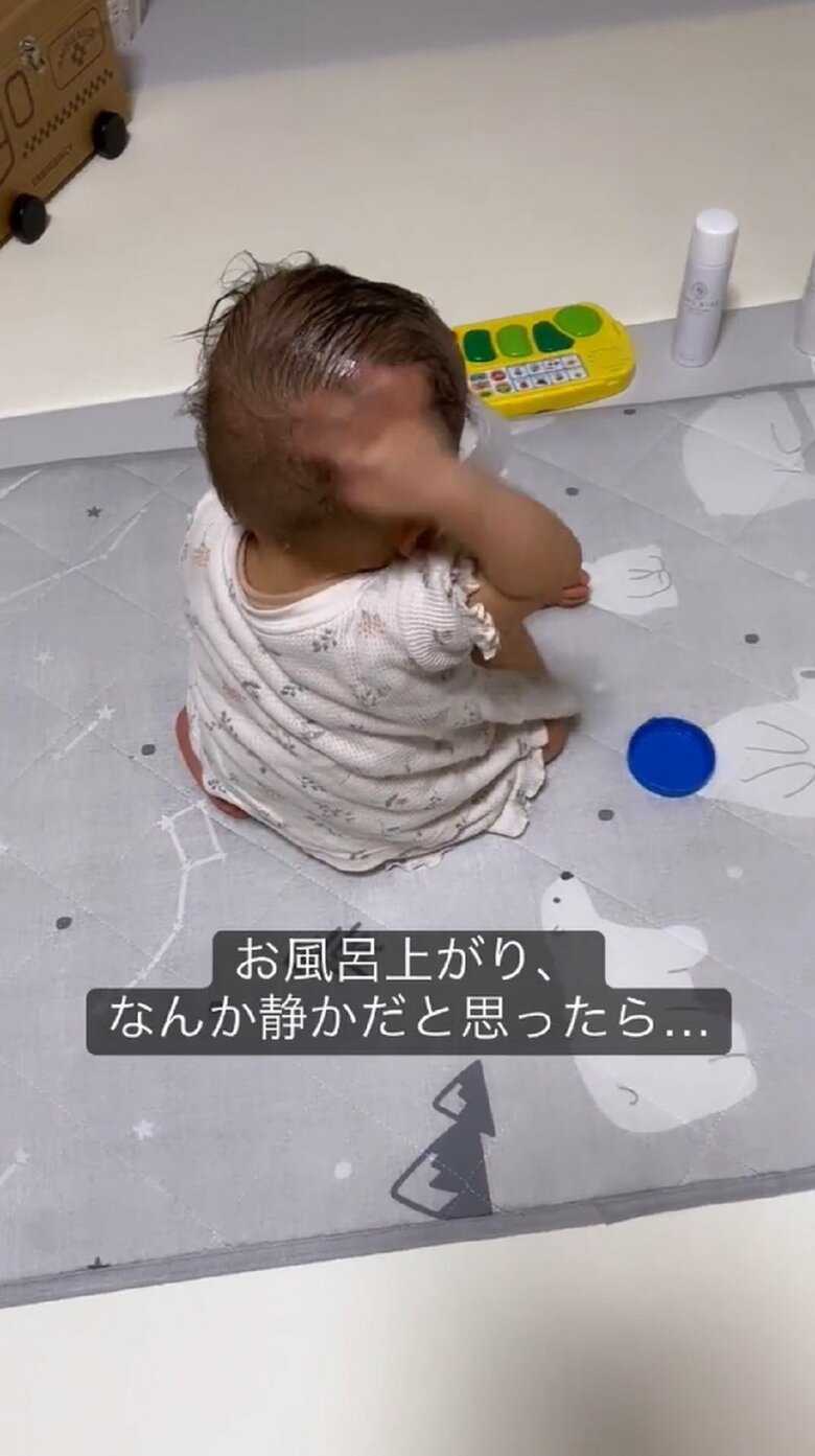 頭がテカテカしている…