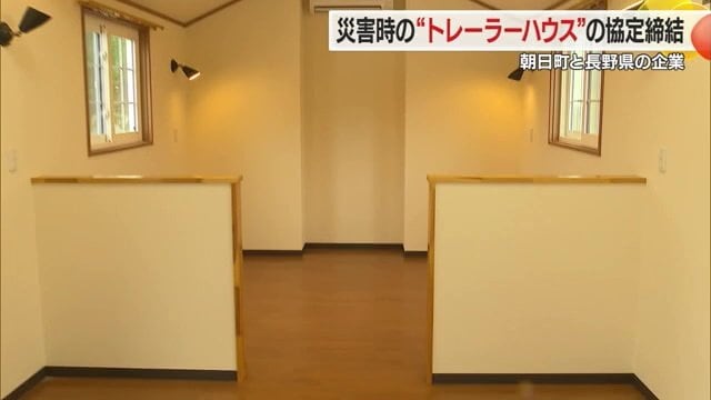 仕切りがあることで安心感が