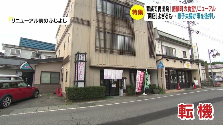 提供写真