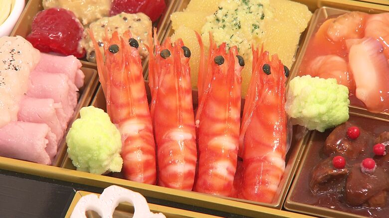 2026年のおせち料理