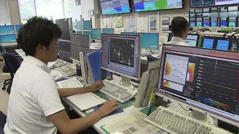 仙台管区気象台　地域火山監視・警報センター