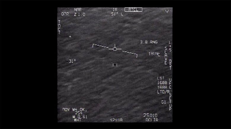 米海軍が赤外線カメラで撮影したUFOとみられる飛行物体（U.S. Navy）